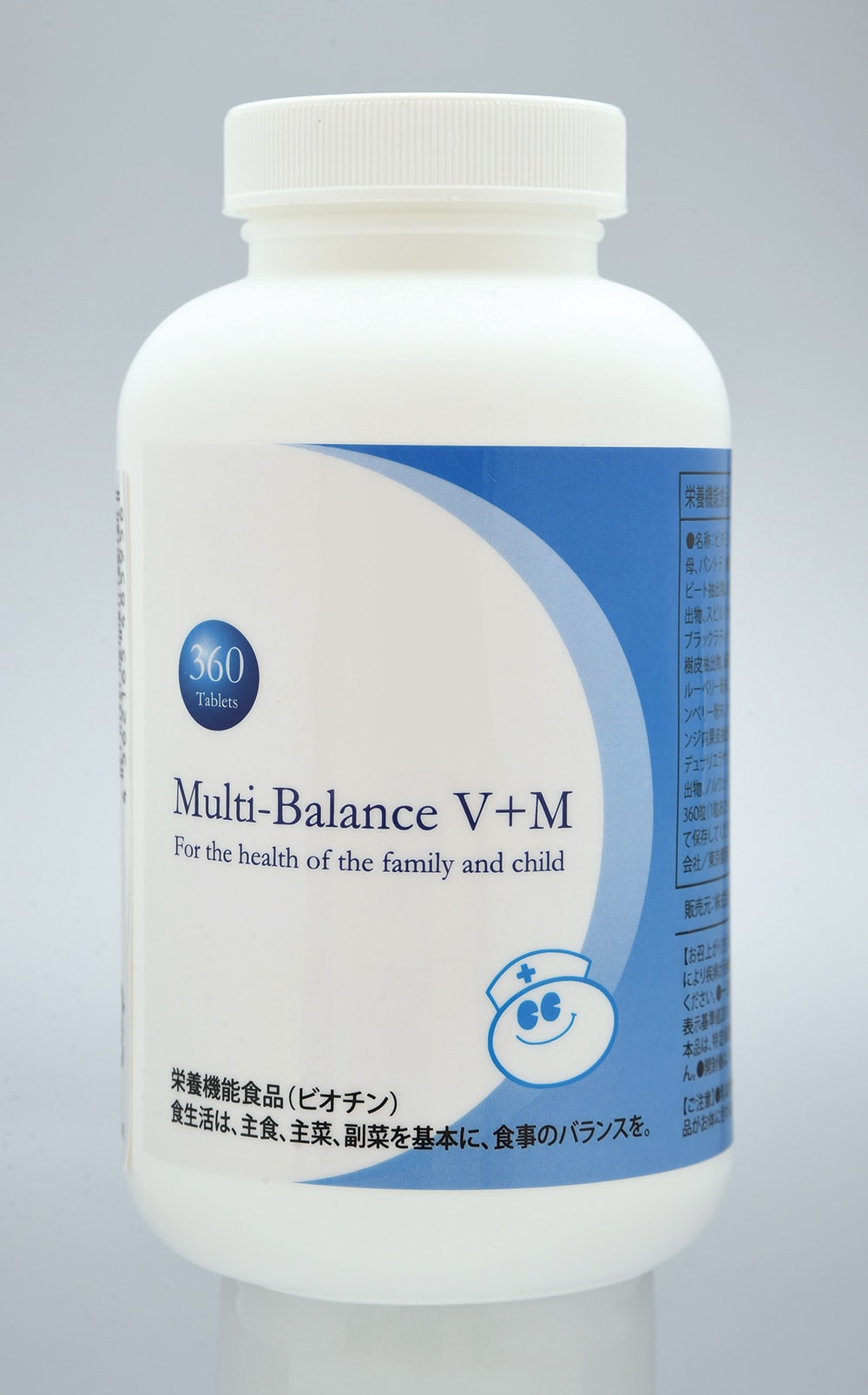 Multi-Balance V+M