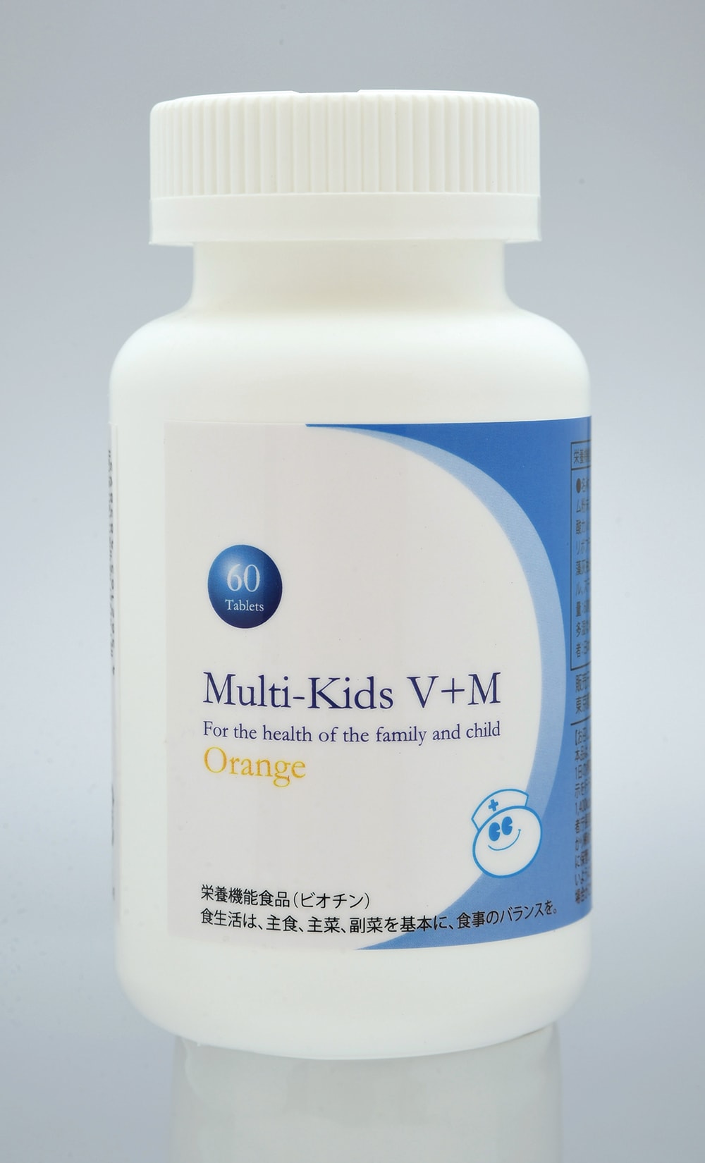 Multi-Kids V+M