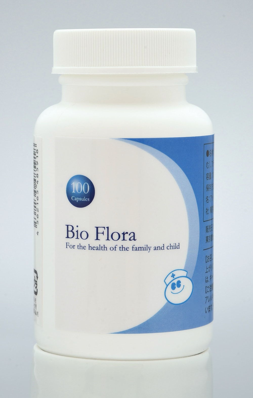 Bio Flora